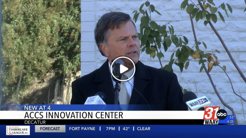 Alabama Community College System Opens Innovation Center